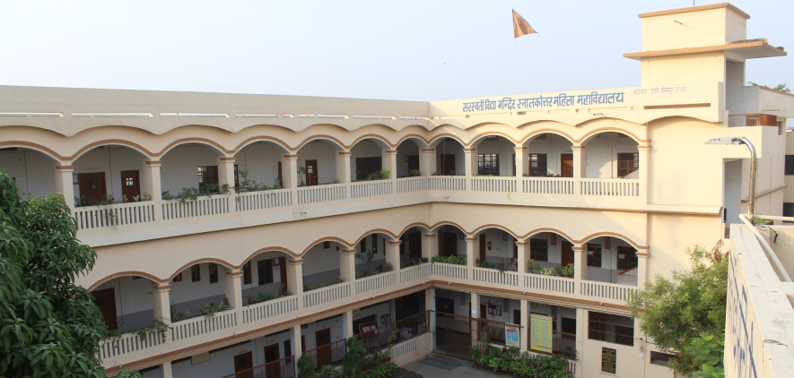 College Building