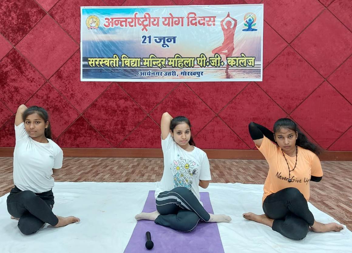 International Yoga Day