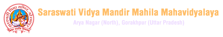 SVM Mahila Mahavidyalaya Header