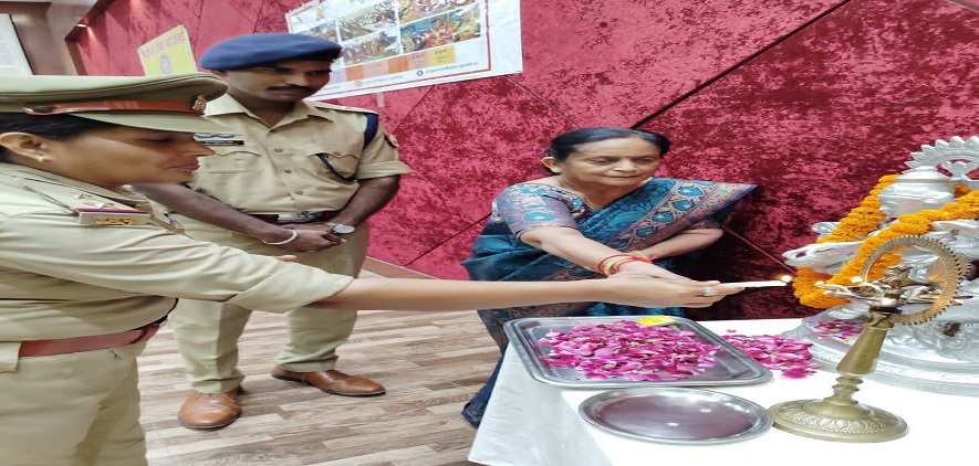 Events Related to Mission Shakti & Women Security