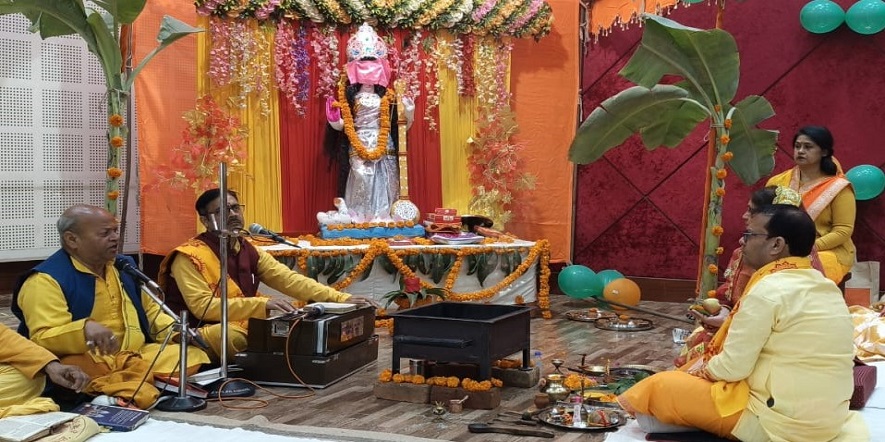 Saraswati Pujan